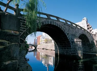 El puente Megane en Nagasaki.