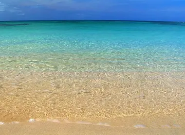 Una playa de Amami Oshima- (Kyushu).