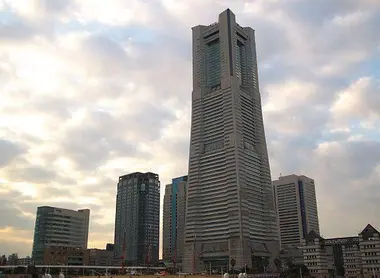 Landmark Tower