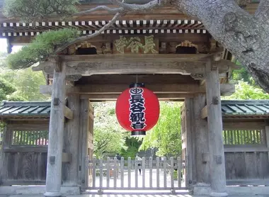 Temple Hasadera à Kamakura