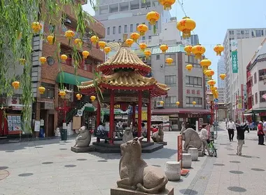 Nankinmachi