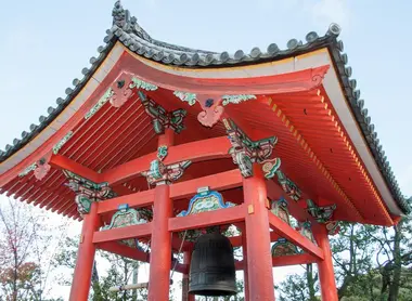 La cloche du temple Kiyomizu-dera à Kyoto.