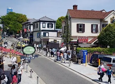 Quartier Kitano 