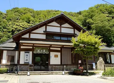  Le Ko no yu