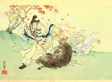L'empereur Yûryaku, fondateur du sanctuaire Gekû d'Ise, terrassant un sanglier.