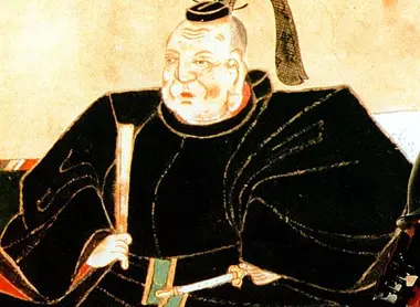 Tokugawa Ieya