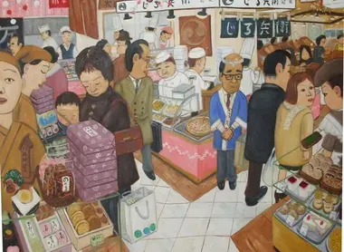 Illustration d'un depachika