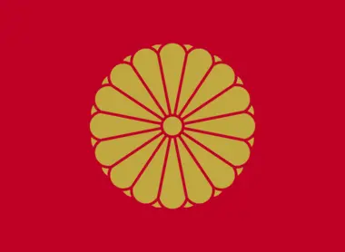 Le drapeau de la famille impériale