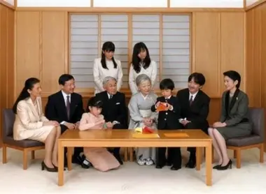 La famille impériale japonaise