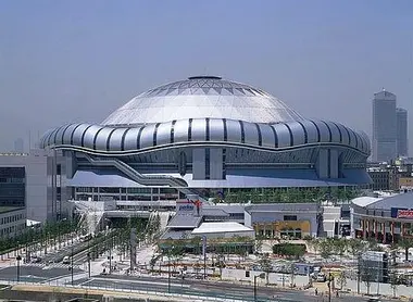dome d'osaka