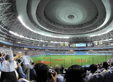 dome d'osaka