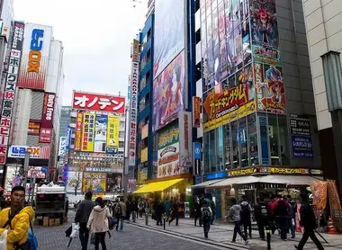 Colourful Akihabara!