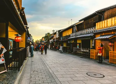 Hanamikoji, das Herz von Gion