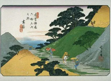 El camino de Nakasendo pintado por Hiroshige.
