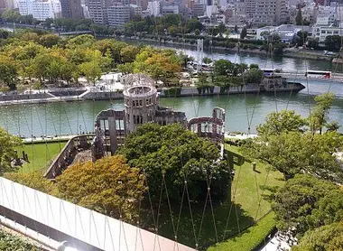 Vista del Parque Memorial de la Paz desde la torre de Orizuru.