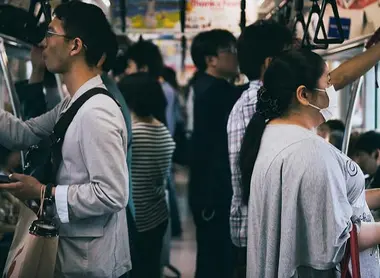 Metro Japan