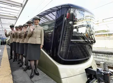 Shiki Shima Train Staff on the official opening day