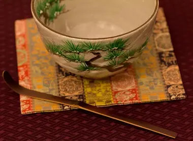 tea cup 