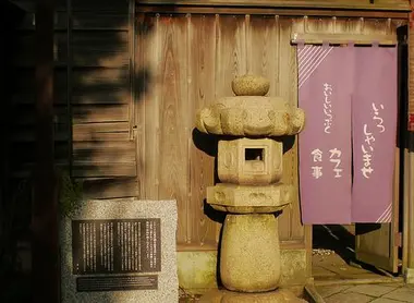 Nagamachi district of Kanazawa