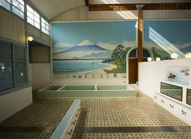 A sento, a public Japanese bath