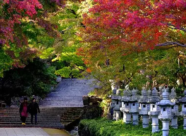 Autour du temple Katsuô-ji