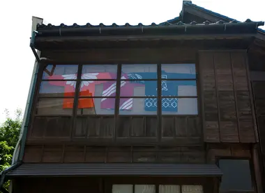 tea-shop-nishi-chaya