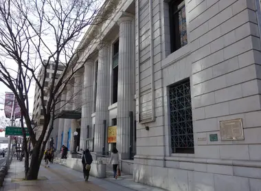 Le musée de Kobe
