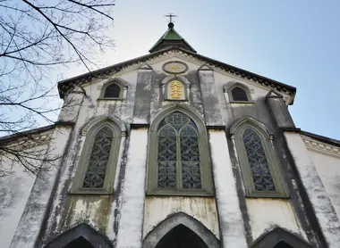 Façade de l'église Oura à Nagasaki