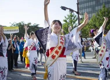hyakuman-odori-kitakyushu