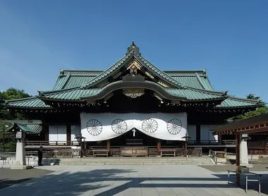 Le temple yasukuni