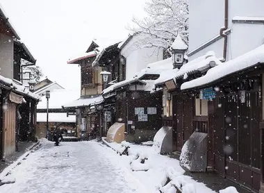 Kyoto Street
