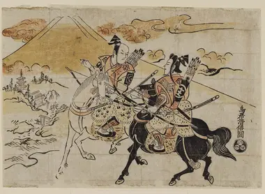 soga_kiyomasu