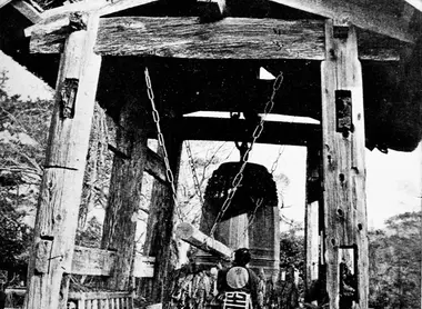 cloche-ueno