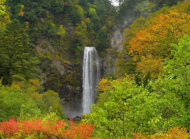 Cascade d'Hirayu