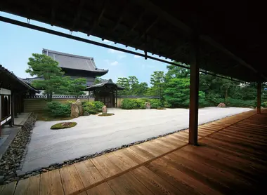 Kenninji