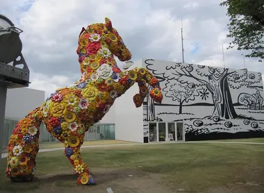 Towada Art Center