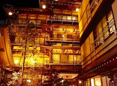 L'extérieur du Kanaguya Onsen