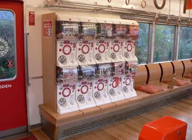 Wakayama_Electric_Railway_Omocha_EC_capsule_toy_vending_machine