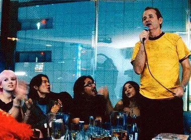 Lost in translation