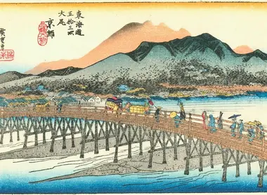 024px-Hiroshige55_kyoto