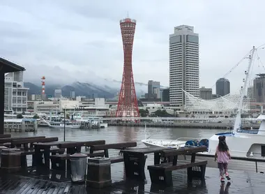 Kobe