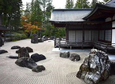 Zen garden