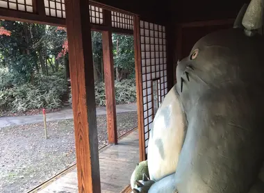 Totoro à Sayama Hills