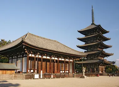 Kofukuji