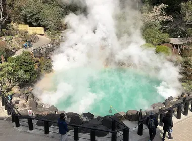 Beppu