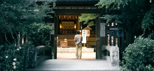 Self-guided Tours