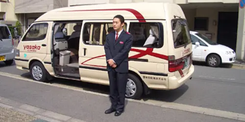 Yasaka shuttle