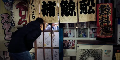 Tokyo Izakaya