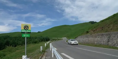 Une melody road de la préfecture de Nagano