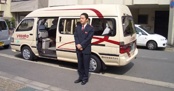 Yasaka shuttle